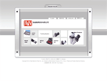 Tablet Screenshot of annwaytools.com.tw